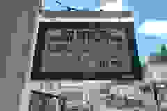 Kanada